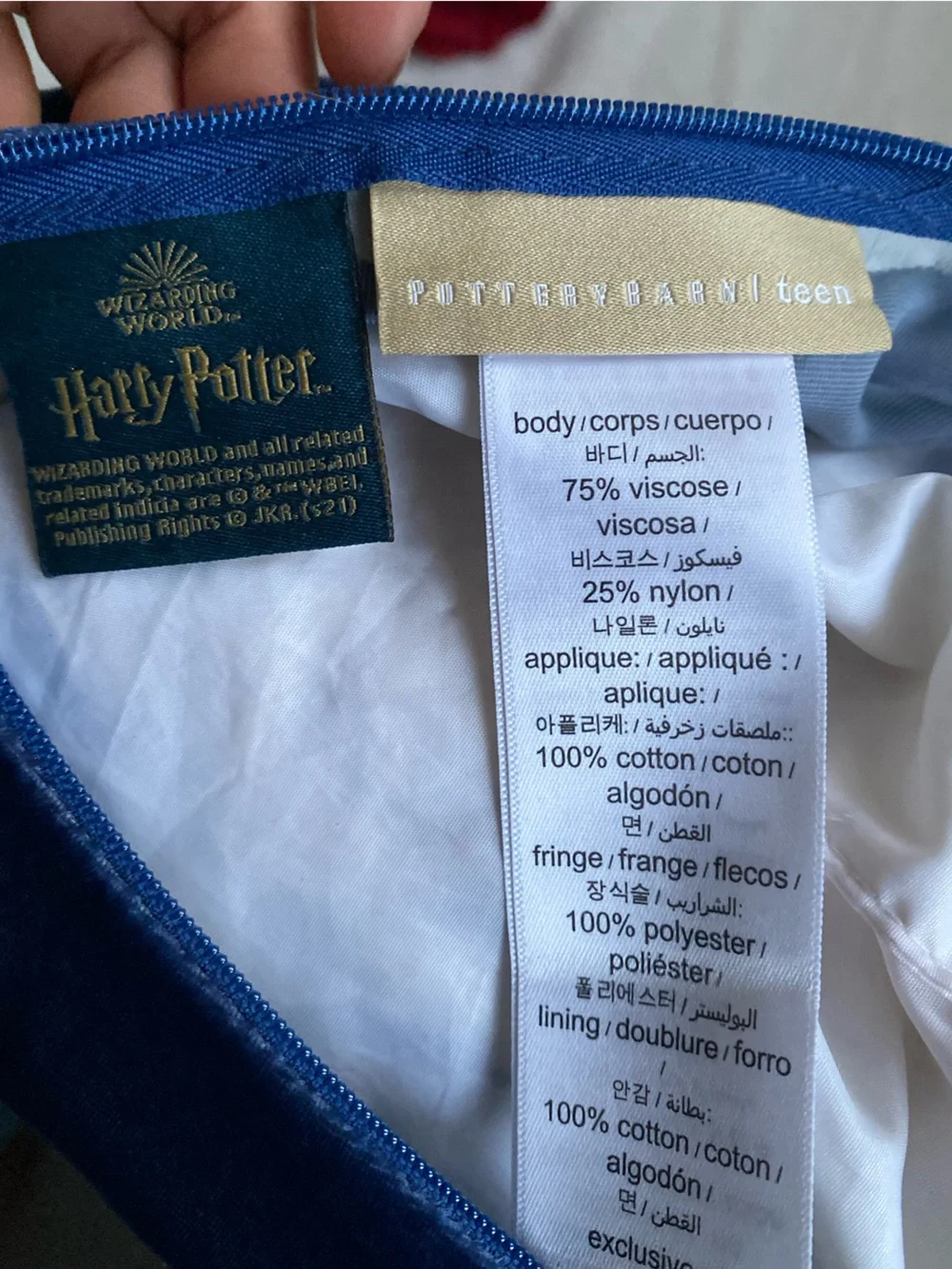 Pottery Barn Harry Potter Hogwarts Castle pillow w/ insert